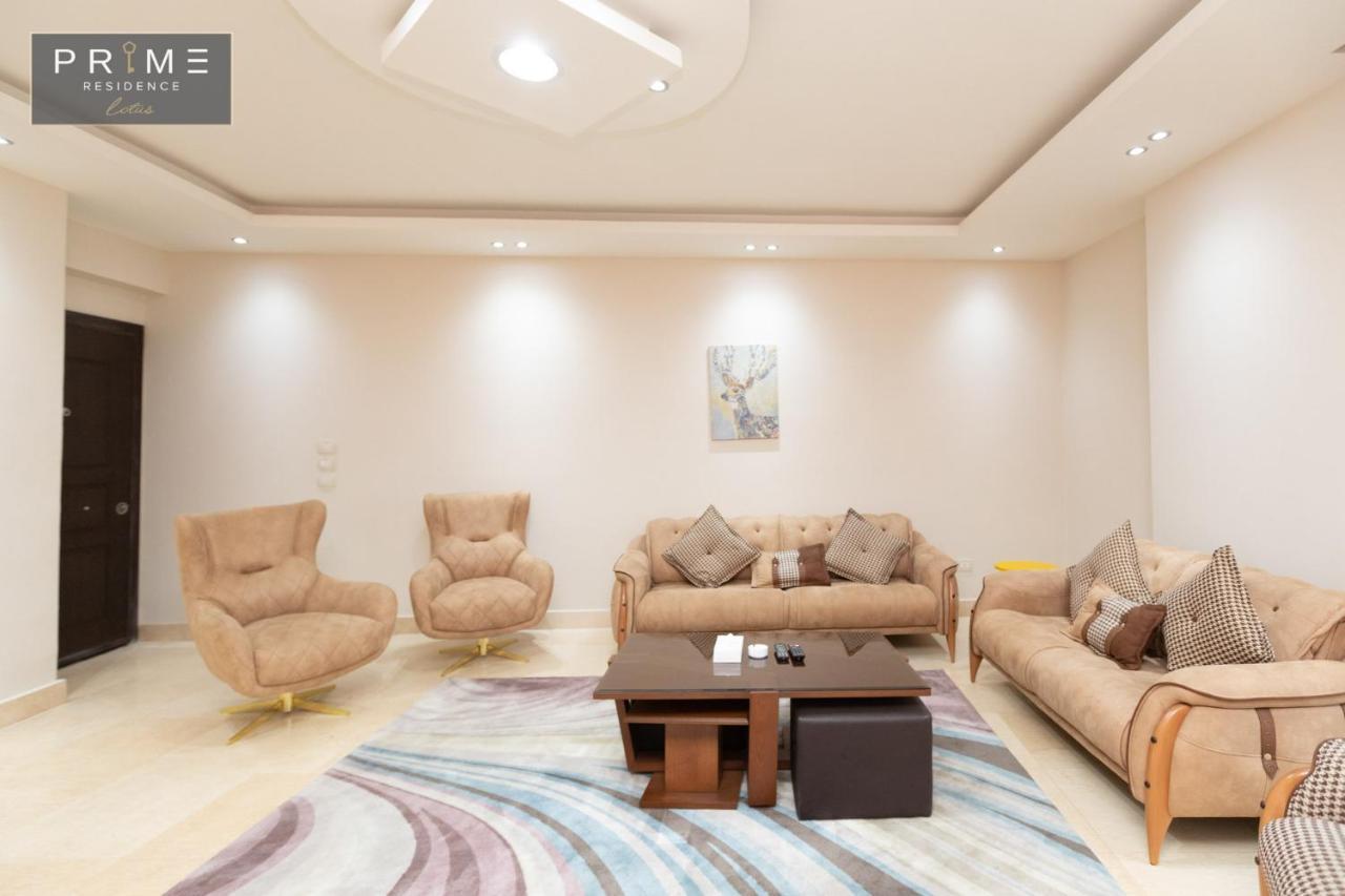 Al Manzel Lotus New Cairo Apartment Luaran gambar