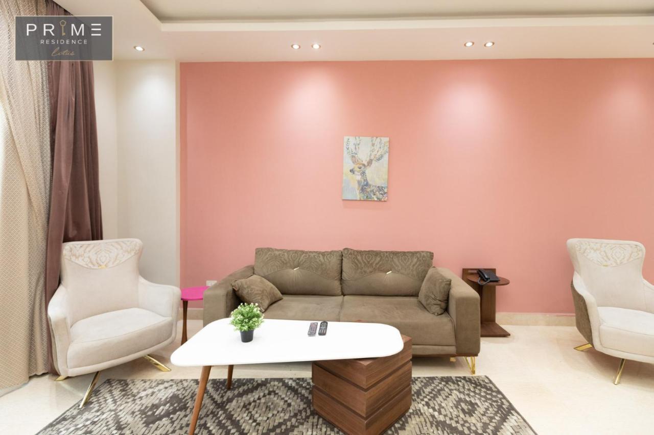 Al Manzel Lotus New Cairo Apartment Luaran gambar