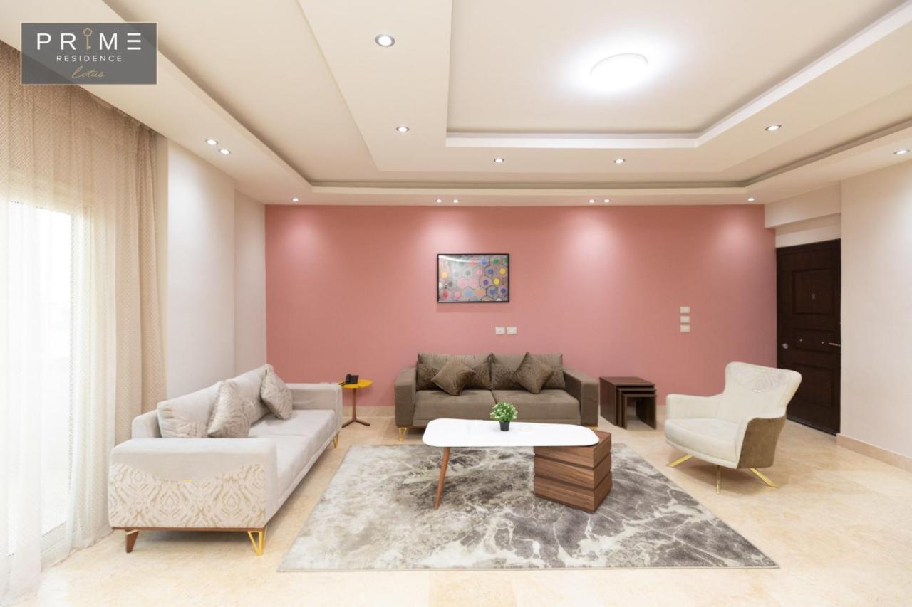 Al Manzel Lotus New Cairo Apartment Luaran gambar