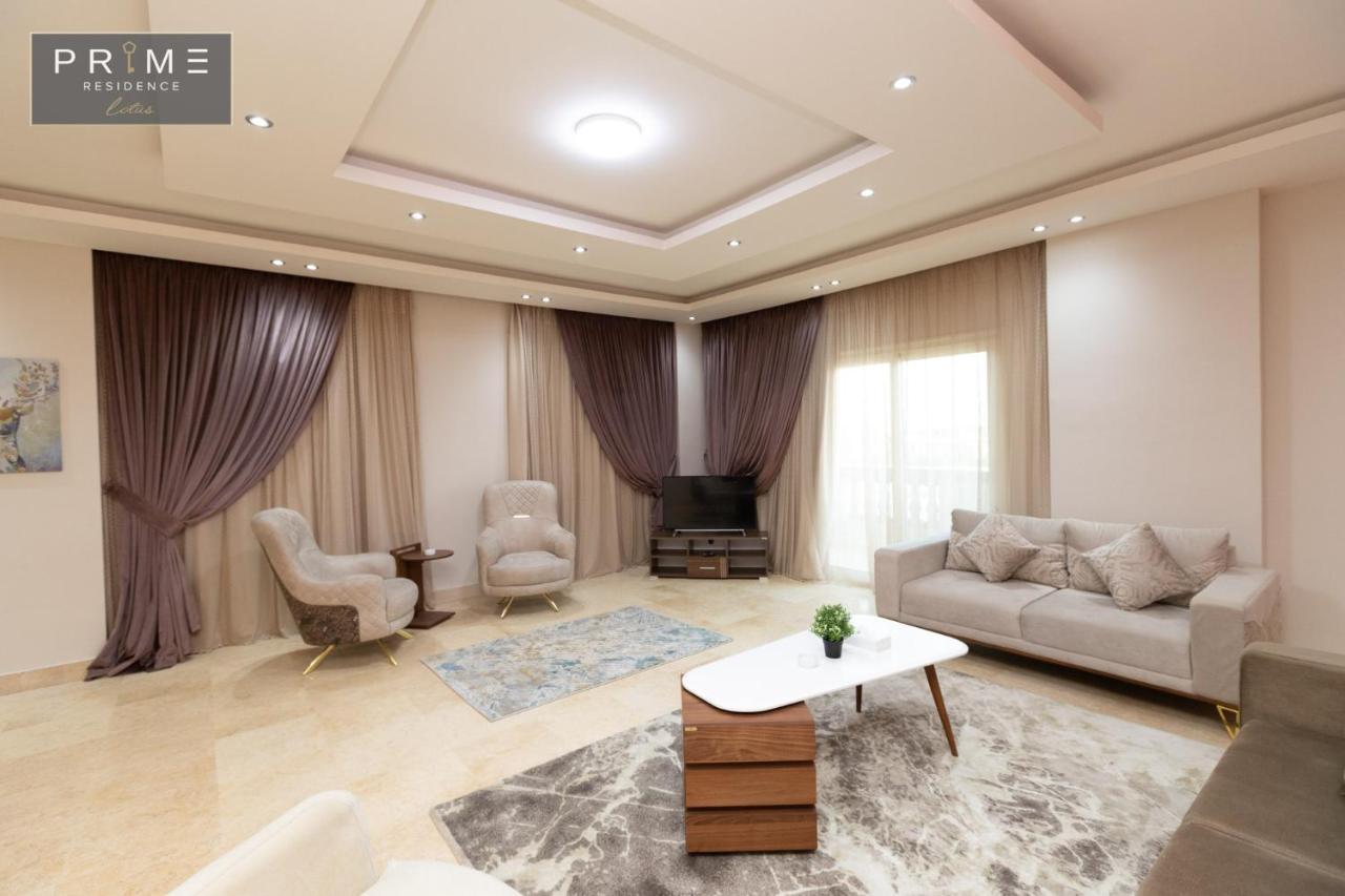 Al Manzel Lotus New Cairo Apartment Luaran gambar