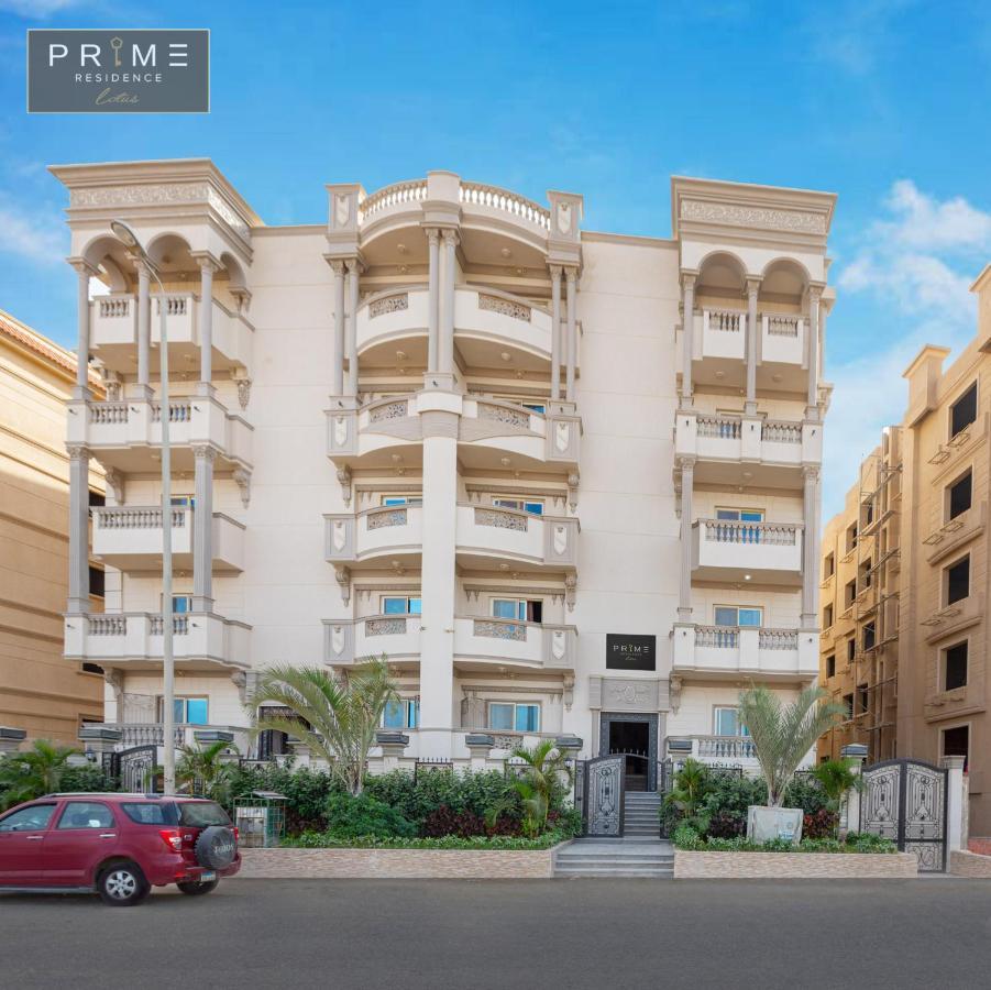 Al Manzel Lotus New Cairo Apartment Luaran gambar