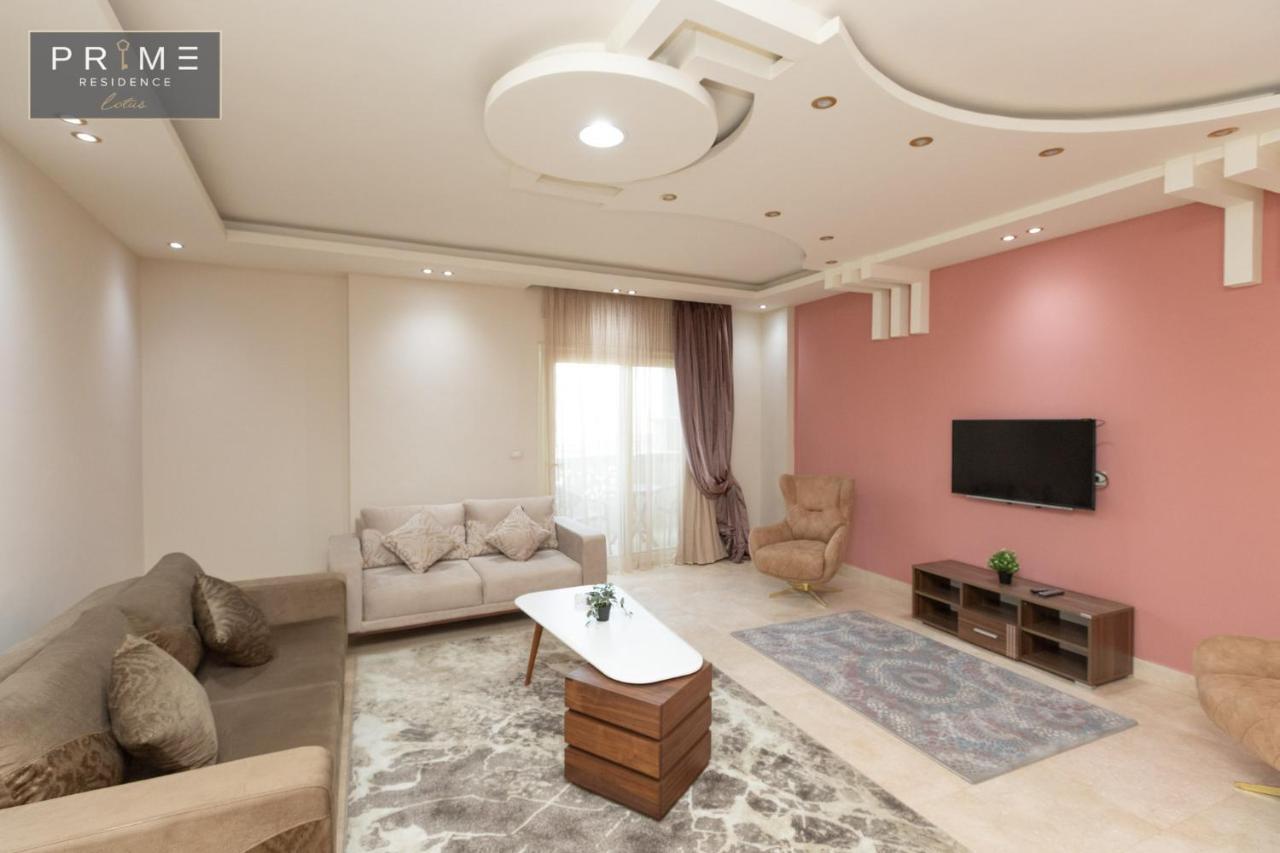 Al Manzel Lotus New Cairo Apartment Luaran gambar