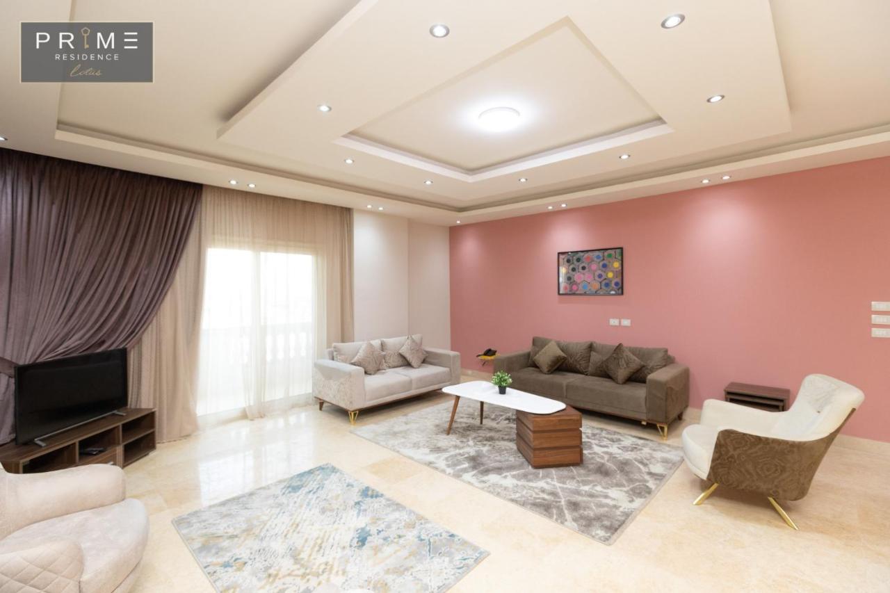 Al Manzel Lotus New Cairo Apartment Luaran gambar