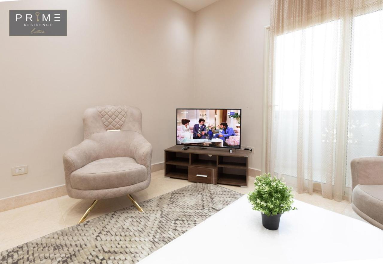 Al Manzel Lotus New Cairo Apartment Luaran gambar