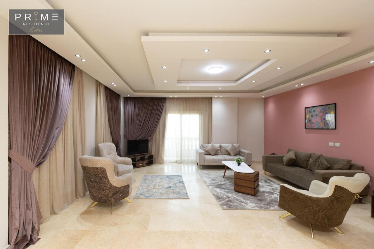 Al Manzel Lotus New Cairo Apartment Luaran gambar
