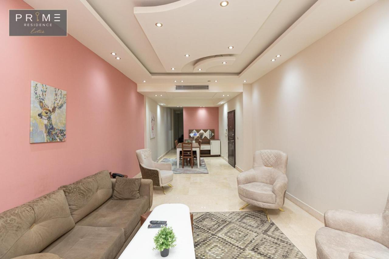 Al Manzel Lotus New Cairo Apartment Luaran gambar