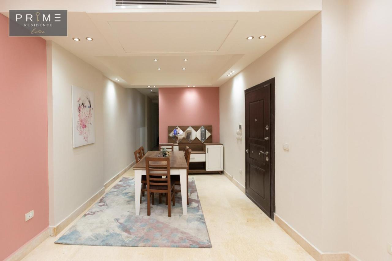 Al Manzel Lotus New Cairo Apartment Luaran gambar
