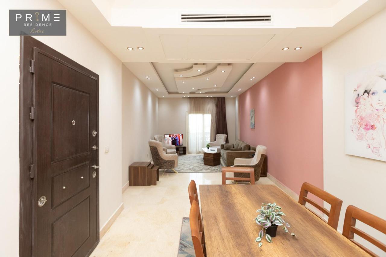 Al Manzel Lotus New Cairo Apartment Luaran gambar
