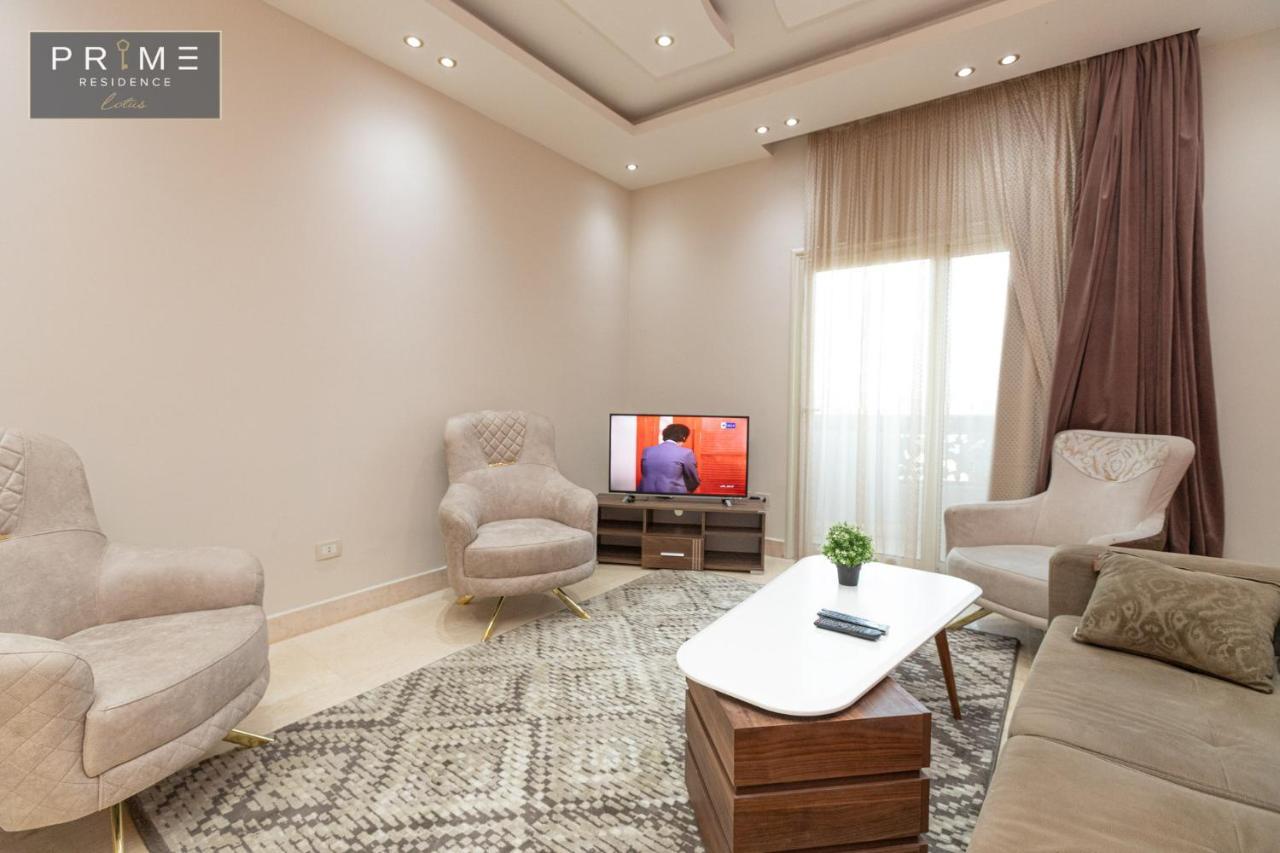 Al Manzel Lotus New Cairo Apartment Luaran gambar