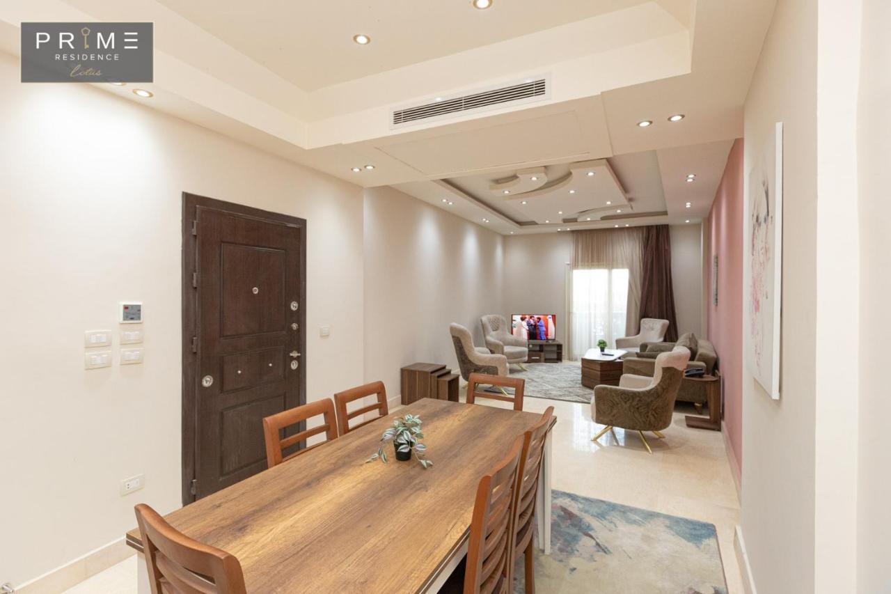 Al Manzel Lotus New Cairo Apartment Luaran gambar