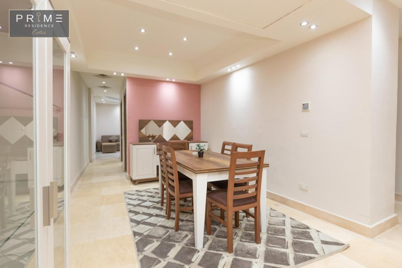 Al Manzel Lotus New Cairo Apartment Luaran gambar