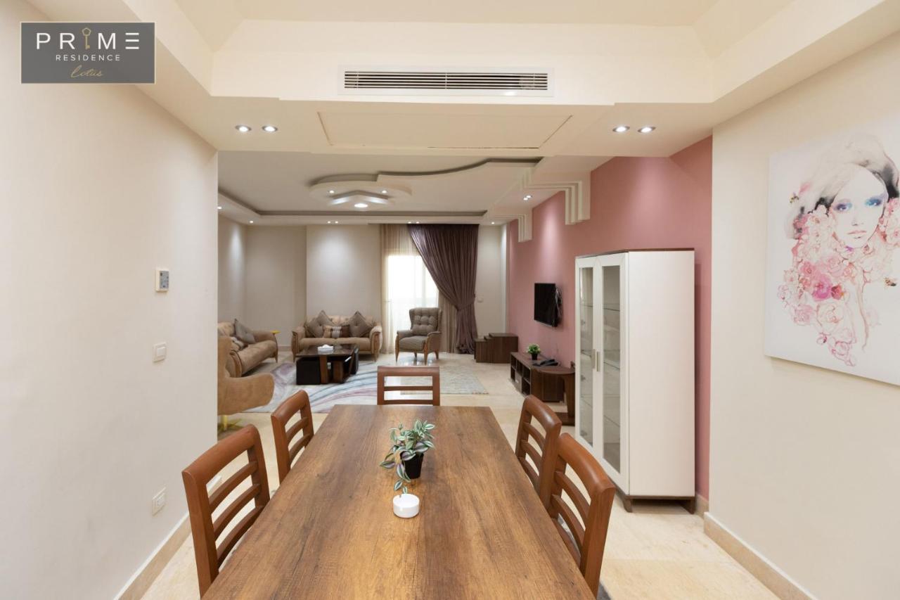 Al Manzel Lotus New Cairo Apartment Luaran gambar