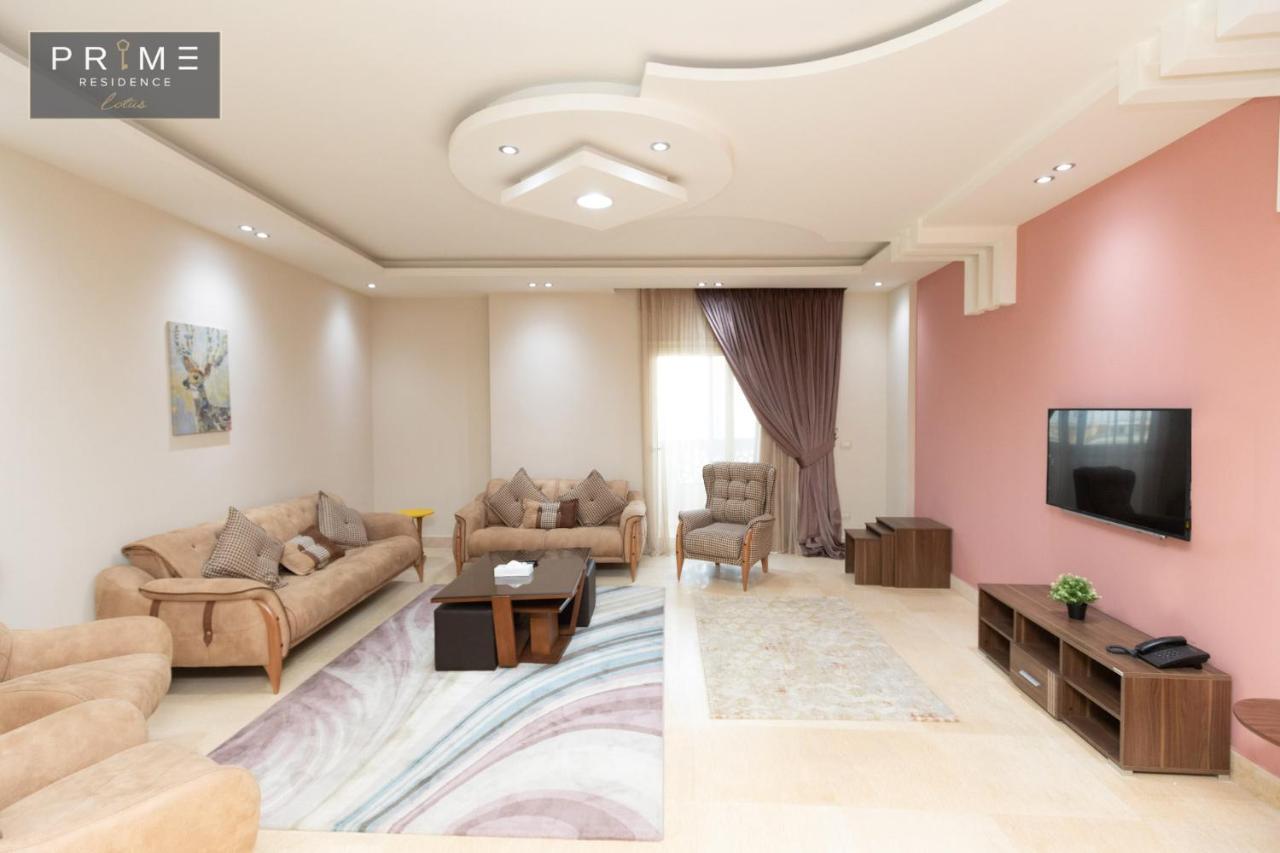 Al Manzel Lotus New Cairo Apartment Luaran gambar